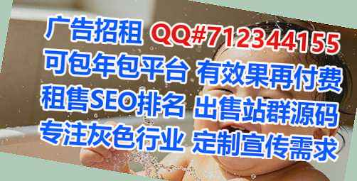 勉县捐卵金融事务所